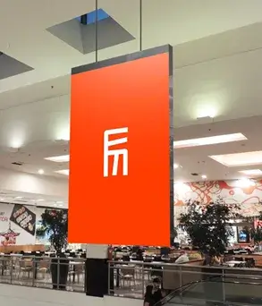 Ambiente publicitário 2